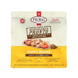 Primal Freeze Dried Puppy Food Mini Nuggets