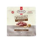 Venison Freeze-Dried Raw Dog Food Nuggets