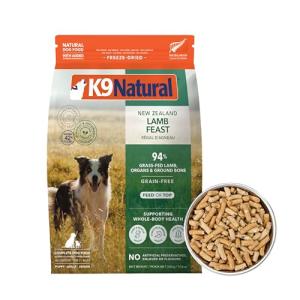 K9 Natural Grain Free Freeze Dried Lamb Dog Food