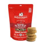 Stella & Chewy's Freeze-Dried Raw Dog Patties