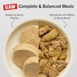 Stella & Chewy's Freeze-Dried Raw Dog Patties