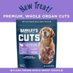 Frozen Raw Turkey Gizzards Dog Treats, 16 Oz