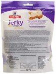 Hill's Natural Jerky Strips, All Life Stages, Great Taste, Dog Treats, Chicken, 7.1 oz Bag