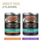 Purina Pro Plan Development Grain Free Chicken Entree and Grain Free Turkey Entree Puppy Wet Dog Food Variety Pack - (Pack of 12) 13 oz. Cans