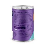 A Strong Heart Wet Dog Food, Chicken & Rice Dinner - 13.2 oz Cans (Pack of 12), Made in The USA with Real Chicken