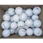 Affordable 50-Pack Recycled Golf Balls Mix