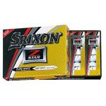Srixon Z-Star Golf Balls - Dozen Pack