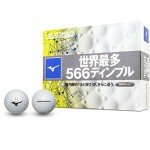 Mizuno NEXDRIVE Golf Balls - 1 Dozen White