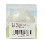 Mizuno Crossshot 3-Piece Park Golf Balls