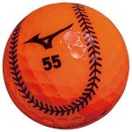 Mizuno 12-Pack Next Drive Golf Balls