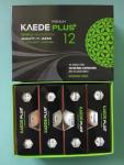 Kaede Plus Urethane Soft Spin Golf Balls - Dozen