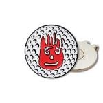 Funny KOYO Movies Golf Ball Markers with Hat Clip