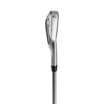 TaylorMade P7MC Iron Set 4-PW, Right Hand