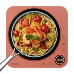 CIARRA Portable Induction Cooktop with Touch Control