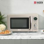 Haden 700W 0.7 Cu Ft Microwave Oven - Putty Chrome