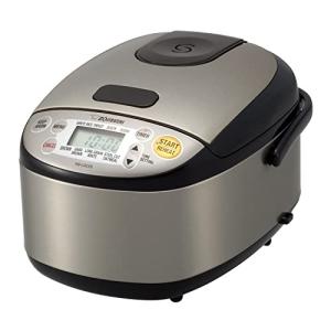 Zojirushi 3-Cup Stainless Steel Rice Cooker