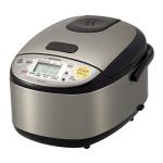 Zojirushi 3-Cup Stainless Steel Rice Cooker