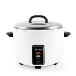 Aroma 60-Cup Commercial Rice Cooker - White