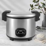 60-Cup Aroma Commercial Rice Cooker - Stainless Steel
