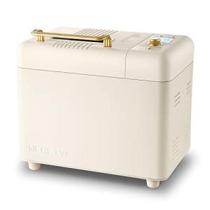 Neretva 15-in-1 Bread Maker with Auto Dispenser
