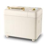Neretva 15-in-1 Bread Maker with Auto Dispenser