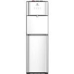 Avalon Bottleless Water Cooler with 3 Temperature Settings