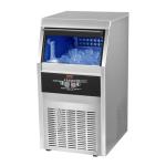 VEVOR 70LBS Commercial Ice Maker Machine