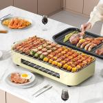 AORAN Electric Smokeless Indoor Grill & Griddle
