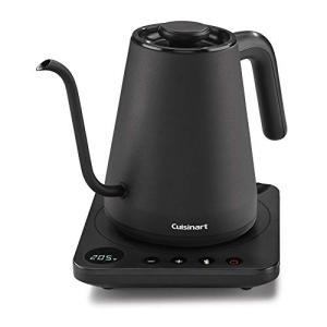 Cuisinart GK-1 Digital Gooseneck Kettle, 1-Liter