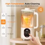 50oz Nut Milk Maker - 10 in 1 Machine