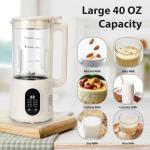 Automatic Nut Milk Maker - 8 in 1 Machine