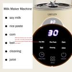 40oz Automatic Nut Milk and Soup Maker