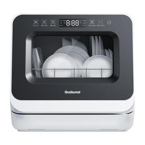 Compact Countertop Dishwasher with 6 Wash Programs