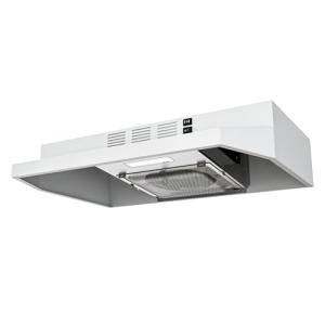 FIREGAS 24" Convertible Under Cabinet Range Hood