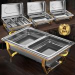 Buffet Chafing Dishes Set - 4 Pack, 8QT