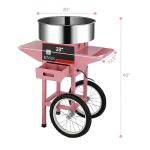 ROVSUN 21 Inch Cotton Candy Machine with Cart