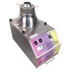Paragon Spin Magic 5 Cotton Candy Machine