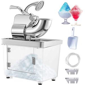 VEVOR 110V Electric Ice Crusher for Shaved Ice
