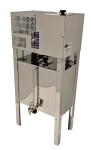 Automatic Water Distiller with 8 Gallon Tank