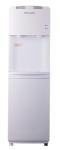 Frigidaire Hot & Cold Water Cooler Dispenser