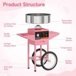 ROVSUN 21 Inch Cotton Candy Machine with Cart
