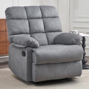 Comfy Gray Rocker Recliner for Mancave Relaxation
