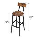 Rustic Brown Bar Stool Set - 2 Round Chairs