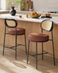 VASAGLE Set of 2 Brown Bar Stools