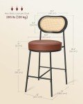 VASAGLE Set of 2 Brown Bar Stools