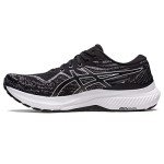 ASICS Gel-Kayano 29 Men's Running Shoes - Black/White