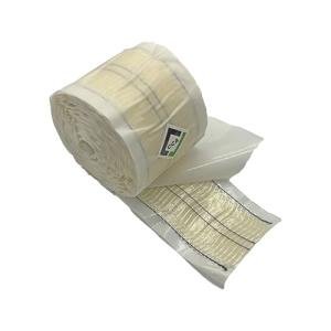Double-Sided Carpet Joining Tape - 9M Roll