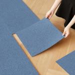 Heavy Duty Blue Peel and Stick Carpet Tiles