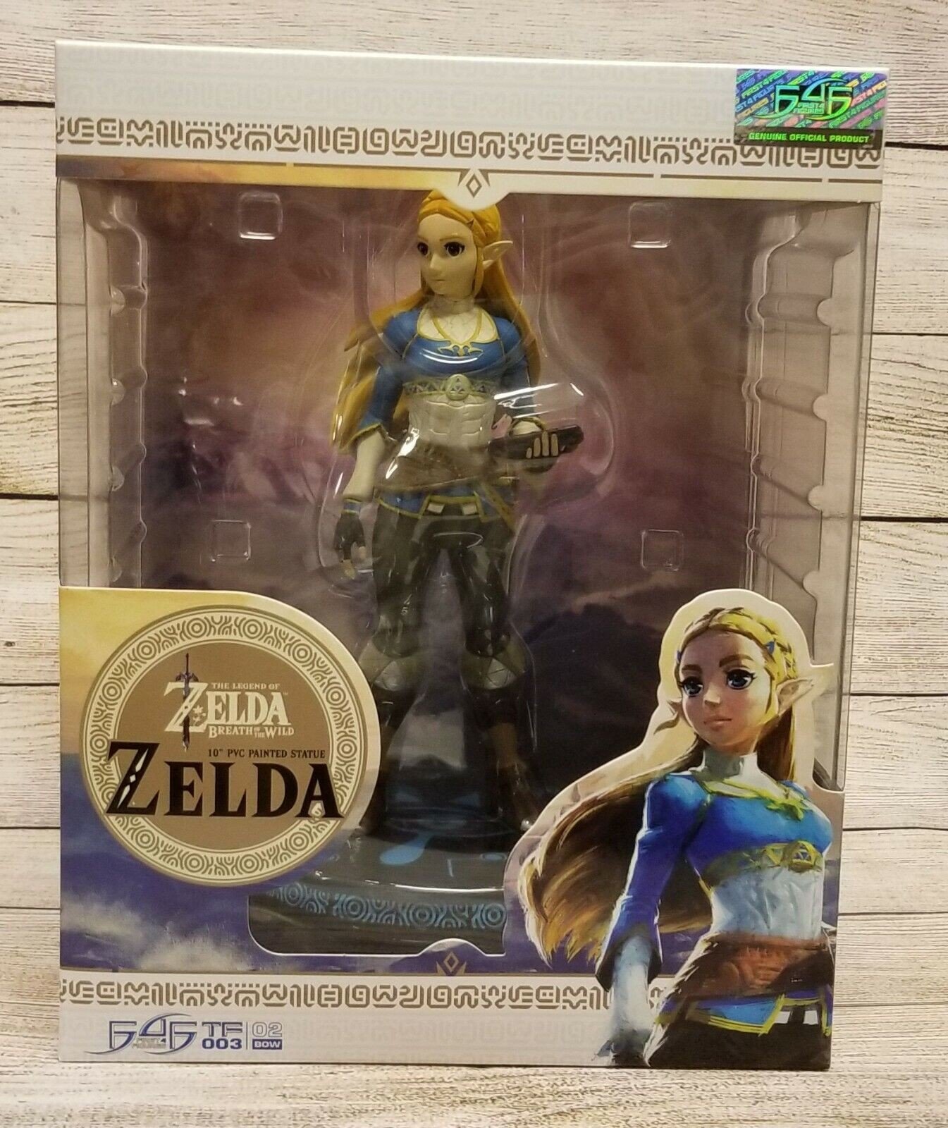 Zelda Breath of the Wild 10" Figurine Statue