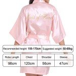 Elegant Satin Bride & Bridesmaid Kimono Robes